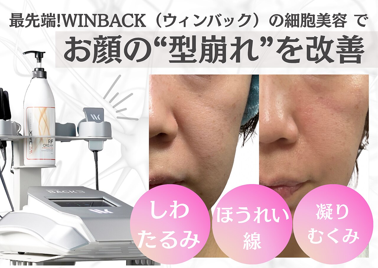 【8NI1】高周波の皮膚総合機器/エステサロンフェイシャル総合機器 楽天市場】高周波オゾン ハイフルクエンシー 美顔器 HD プローブ