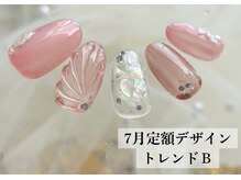 ワンフォアスマイル 北谷店(One for smile)/7月定額デザイン