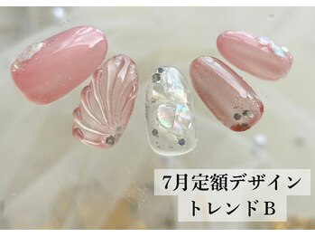 ワンフォアスマイル 北谷店(One for smile)/7月定額デザイン