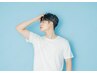 【U24】学生応援プラン　全身から２か所セレクト¥5,800