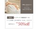 フレア(FULEA)の写真
