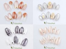 エリクサーネイル 新橋(Elixir Nail)の雰囲気（毎月のおすすめ10種★http://elixir-nail.com★6980円）
