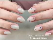 ココナッツネイル/夏ネイル