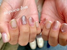 ソポカロン 烏丸(sopoca-lon)