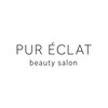 ピュールエクラ(PUR ECLAT)のお店ロゴ