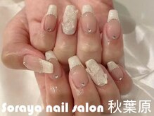 ソラヤ(Soraya)/韓国・ワンホンネイル・秋葉原