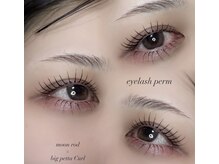 アモージュ SAKAEDORI店(AMOJYU)