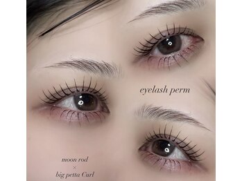 アモージュ SAKAEDORI店(AMOJYU)の写真/まつげパーマ上下でナチュラルに盛れる◎カールの持続性も高く上品な目元に
