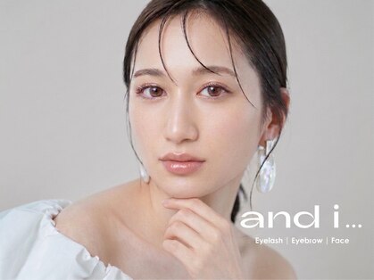 アンドアイ(and i...)の写真