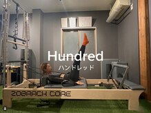 シーアンドイー 新松戸店(C&E)/マシンピラティス|産後骨盤ケア