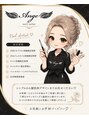 アンジェ(Ange) ネイル 川村