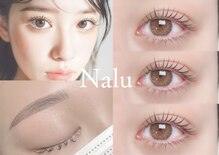 ナル(Nalu)