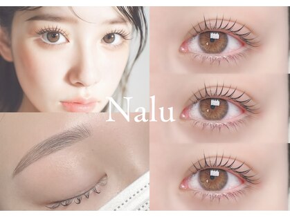 ナル(Nalu)の写真