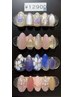 【田中/古屋/都倉 HPB限定】選べる定額ジェルネイル¥12.900コース
