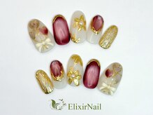 エリクサーネイル 池袋(Elixir Nail)/定額cやり放題/クーポン使用