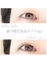 カッツエステティックサロン 東尾道/dolly lash