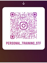 パーソナルトレーニング STF&nbsp;パーソナル STF