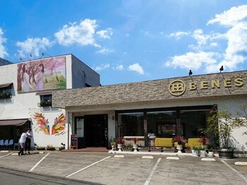 ベネシュ いわき鹿島店(BENESU)/