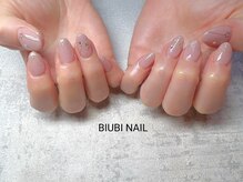 ビユビ ネイル(BIUBI NAIL)/BIUBI NAIL &nbsp;ビユビネイル