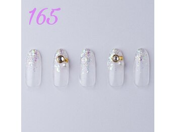 はあとねいる 伊丹店/