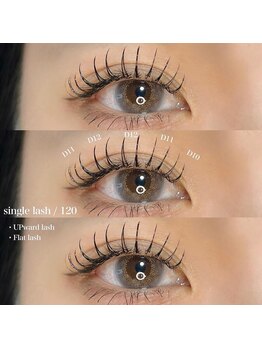 ライル(RILE)/single lash / 120本