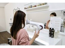 グリーンピール エルモナ(GREENPEEL ELMONA)/【店内】ドライヤーの貸出