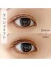 メイク時短！小顔効果☆【上・下ラッシュリフト・まつ毛カール】¥8500