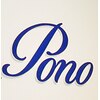 ポノ(Pono)のお店ロゴ