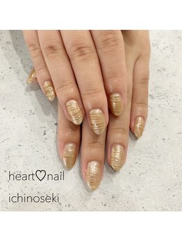 はあとねいる 一関店/