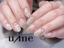 ユーミー(u/me)/ツイードネイル