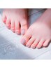 【Foot】ワンカラー（初回オフ無料）¥6000