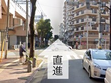 ディープ 高宮店(DEEP)/【道案内】3. 1つ目の信号も直進