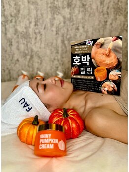 ポーデベロア(Peau des velours)の写真/【最新韓国美容】かぼちゃピールを行うことで毛穴の黒ずみ・お肌のくすみが改善され、ハリのある美肌に◇