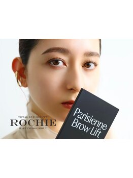 大人女性向けこだわりサロン