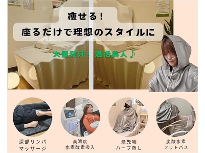 ヨサパーク ジジ(YOSA PARK ZiZi)の写真