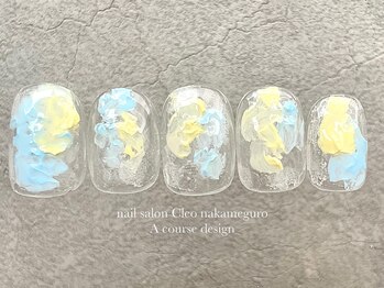 クレオ 中目黒店(Cleo)/【ブルー×イエローもやもや】