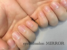 ミラー(MIRROR)/ネイルケア/メンズ