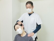 東京肩こり