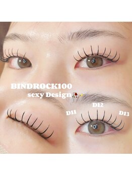 シックドゥアキタ(CHIC de Akita)/バインドロック