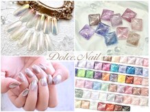 ドルチェネイル(Dolce.Nail)の雰囲気（マグネット☆フラッシュマグ☆オーロラ☆フラッシュ☆コースあり）