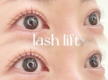 エン(enn:)/【高濃度アミノ酸ケアパーマ】