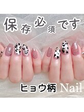 ラメール(La mer)/キラキラストーンxボルドー