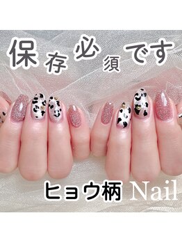 ラメール(La mer)/キラキラストーンxボルドー