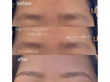 オータス(OTAS)/アイブロウwax