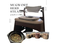 リリーグラス(Lily glass)