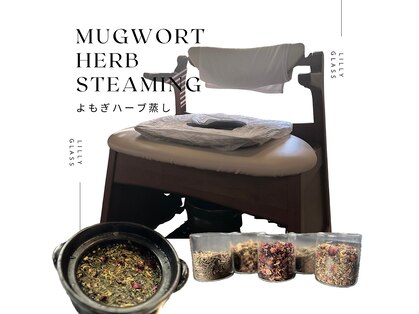 リリーグラス(Lily glass)の写真