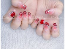 ニゴサロン(25Salon)/
