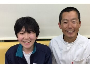 飯能ひだまり整骨院/10代のお客様