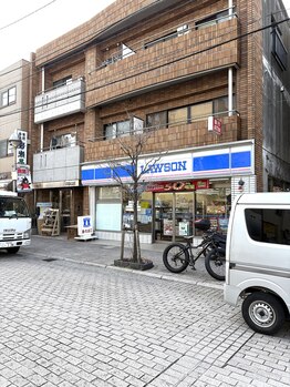 サロン エルマール(salon El Mar)/道順－そのまま直進