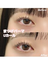 レディエント(Radiant)/まつげパーマ/Uカール